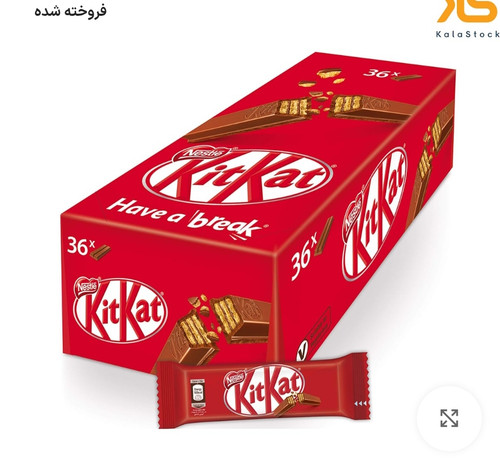شکلات کیت کت دو انگشتی 36 عددی